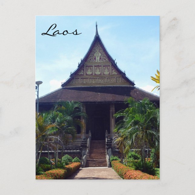 Postal haw phra kaew loas (Anverso)