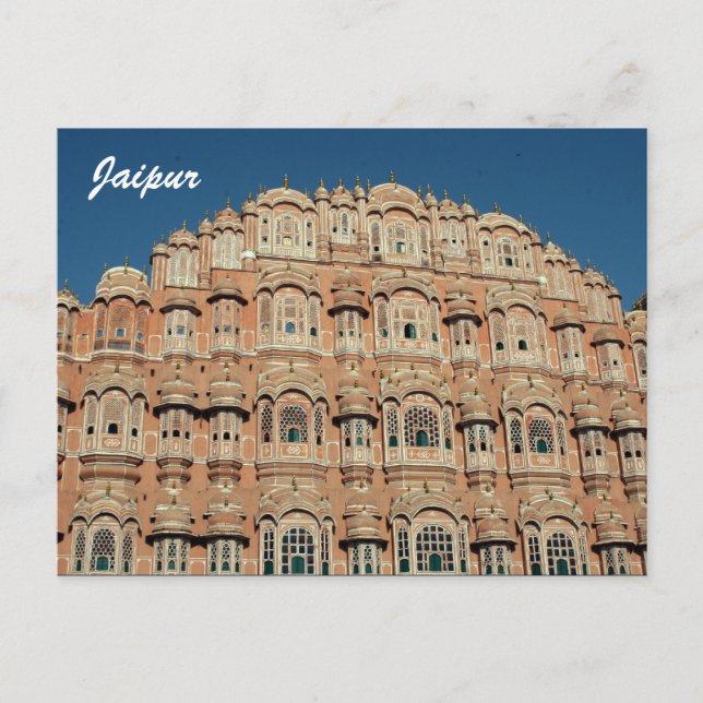 Postal hawa mahal jaipur (Anverso)