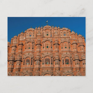 Postal Hawa Mahal, Jaipur, India