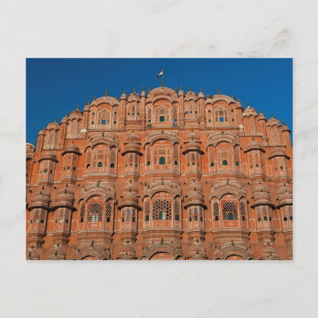 Postal Hawa Mahal, Jaipur, India (Anverso)