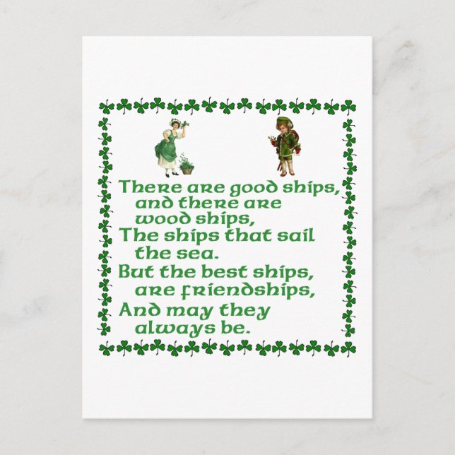 Postal Hay buenos barcos. (Anverso)