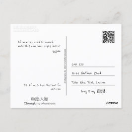 Postal Haz lo propio