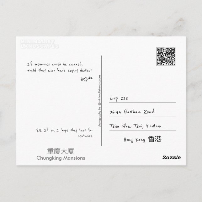 Postal Haz lo propio (Reverso)