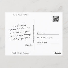 Postal Haz lo propio