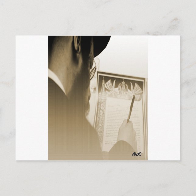 Postal Hebreo por aes (Anverso)