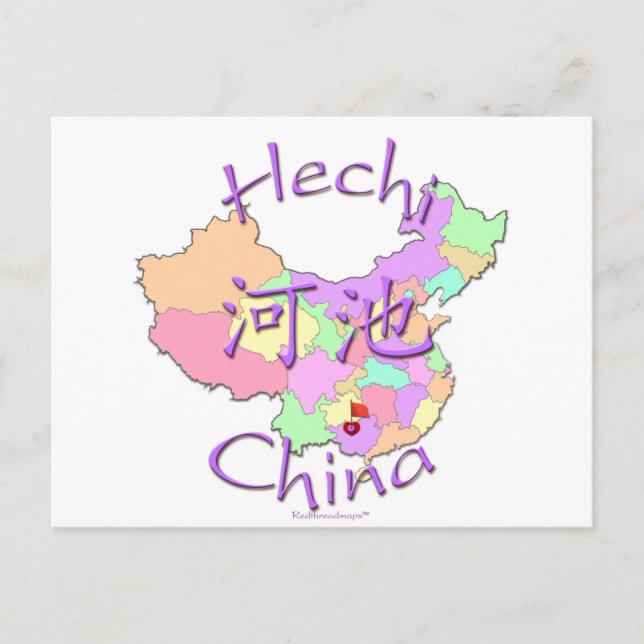 Postal Hechi China (Anverso)