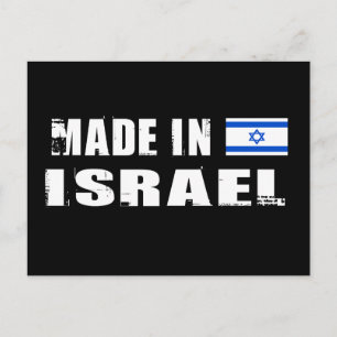 Postal Hecho en Israel