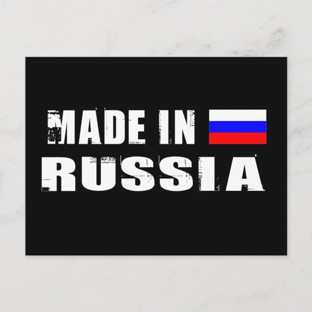 Postal Hecho en Rusia (Anverso)