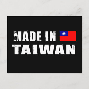 Postal Hecho en Taiwán