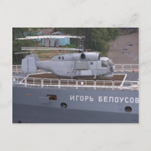 Postal Helicóptero ruso Kamov KA27