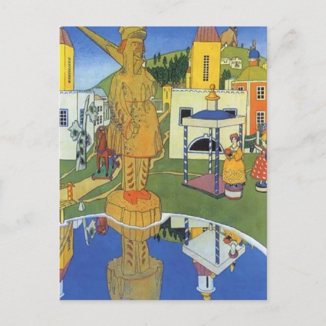 Postal Heorhiy Narbut - Ilustracion para B. Dix 'Toys' (Anverso)