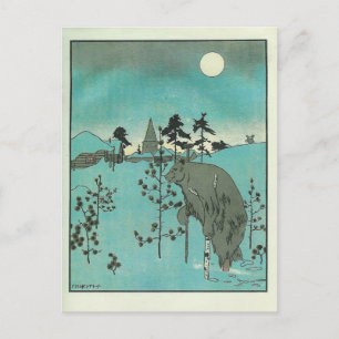 Postal Heorhiy Narbut- 'La grulla y la garza. Oso'.