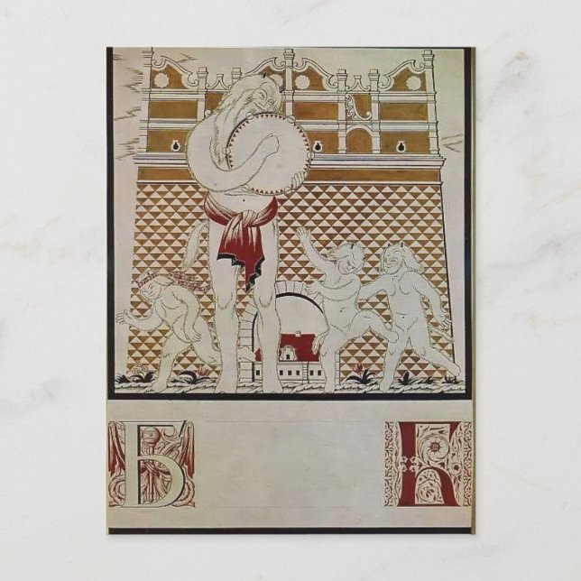 Postal Heorhiy Narbut Sheet 'B' del 'alfabeto ucraniano' (Anverso)