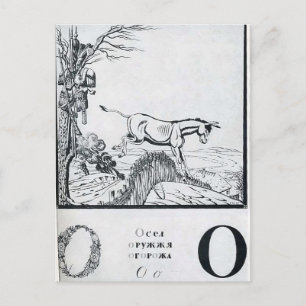 Postal Heorhiy Narbut Sheet 'O' del 'alfabeto ucraniano'