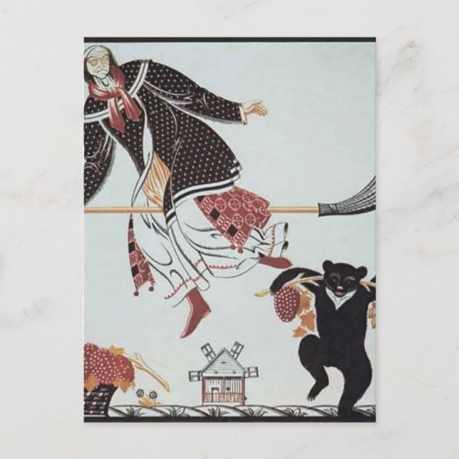 Postal Heorhiy Narbut Sheet 'V' del 'alfabeto ucraniano' (Anverso)