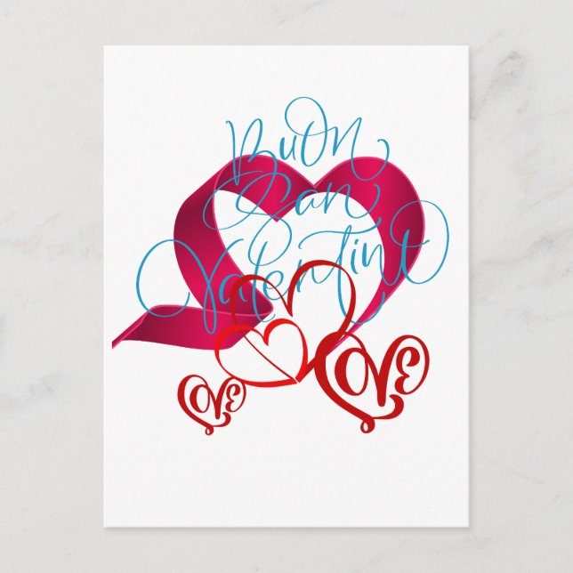 POSTAL HEPPY VALENTINES DAY (Anverso)