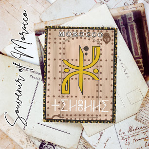 Postal Hermosa escritura bereber cultura de puertas marro
