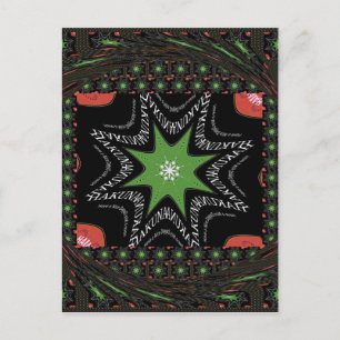 Postal Hermoso fondo de estrellas de remolque Imprimir ve