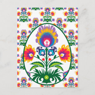 Postal 🐥 Hermoso Huevo de Pascua de Pisanka colorido