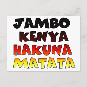 Postal Hermoso Jambo Kenia Hakuna Matata Arte Encantador