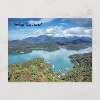 Postal Hermoso lago Sun Moon en Taiwán