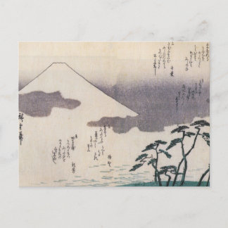 Postal Hermoso Monte Fuji en Japón alrededor del siglo XI