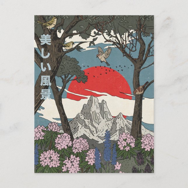 Postal Hermoso paisaje japonés (Anverso)