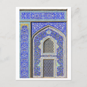 Postal Hermosos mosaicos azules en Irán