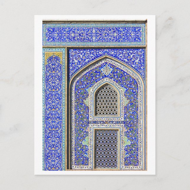 Postal Hermosos mosaicos azules en Irán (Anverso)