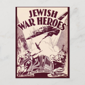 Postal Héroes de guerra judíos