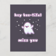 Hey Boo-tiful Miss You Pun Card
