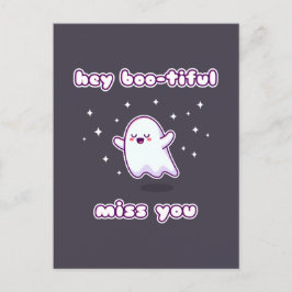 Postal Hey Boo-tiful Miss You Pun Card