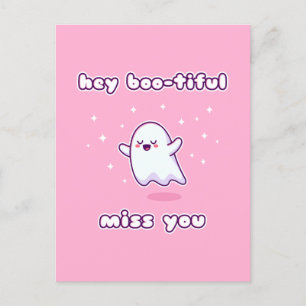 Postal Hey Boo-tiful Miss You Pun Card
