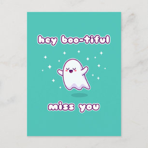 Postal Hey Boo-tiful Miss You Pun Card