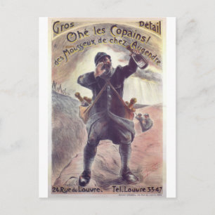 Postal Hey Lads Propaganda Poster