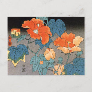 Postal Hibiscus, Ando Hiroshige