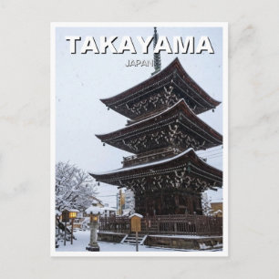 Postal Hida Kokubun-ji Takayama Japón Viajes