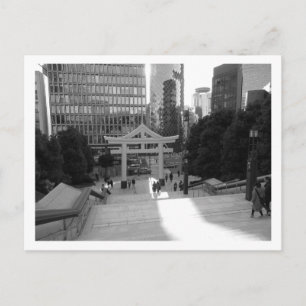 Postal Hie Shrine: Akasaka, Tokio