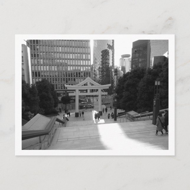 Postal Hie Shrine: Akasaka, Tokio (Anverso)