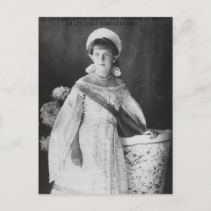 Postal Hija del zar de Rusia, Gran Duquesa Anastasia