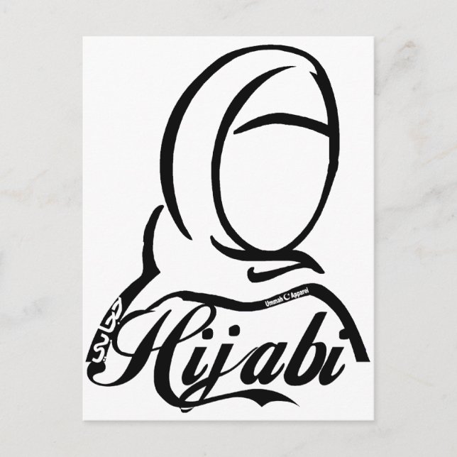 Postal Hijabi (Anverso)