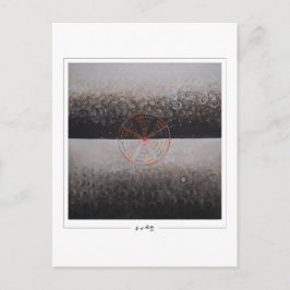 Postal Hilma af Klint #68 - Fine Art