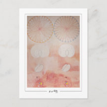 Hilma af Klint #78 - Arte