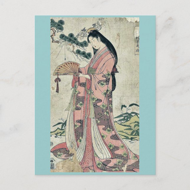 Postal Hime Sotoori de Hosoda, Eishi Ukiyoe (Anverso)