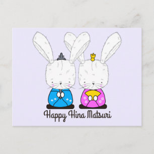 Postal Hinamatsuri conejitos siameses blancos Hina Ningyo