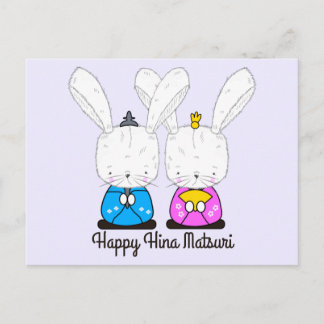 Postal Hinamatsuri Siamese White Bunnies Hina Ningyo