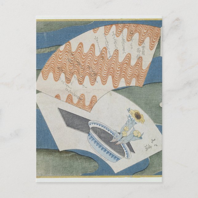 Postal Hinchas flotando en un arroyo (Anverso)