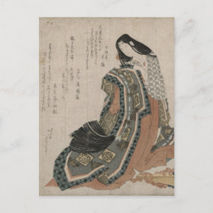 Postal Hiogi de Hokusai