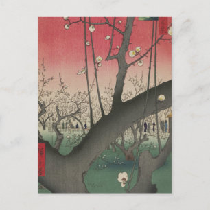 Postal Hiroshige Finca de ciruelos Kameido: Japonés vinta