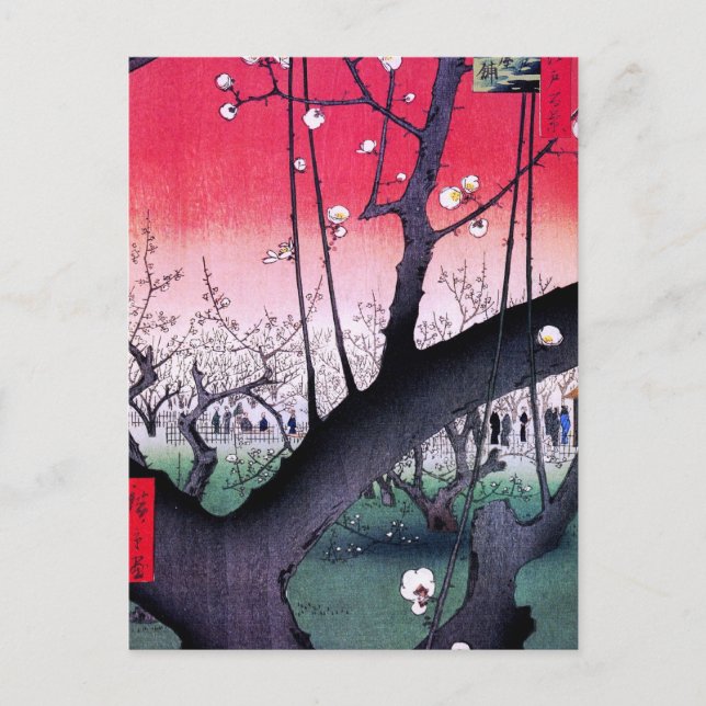 Postal Hiroshige Kameido (Anverso)